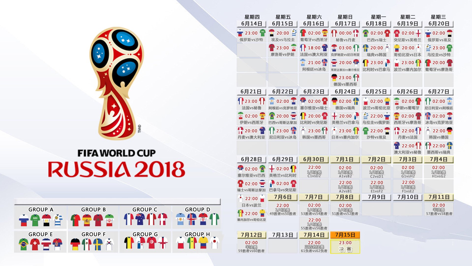 Scout爆冷掀翻掘金，全场沸腾